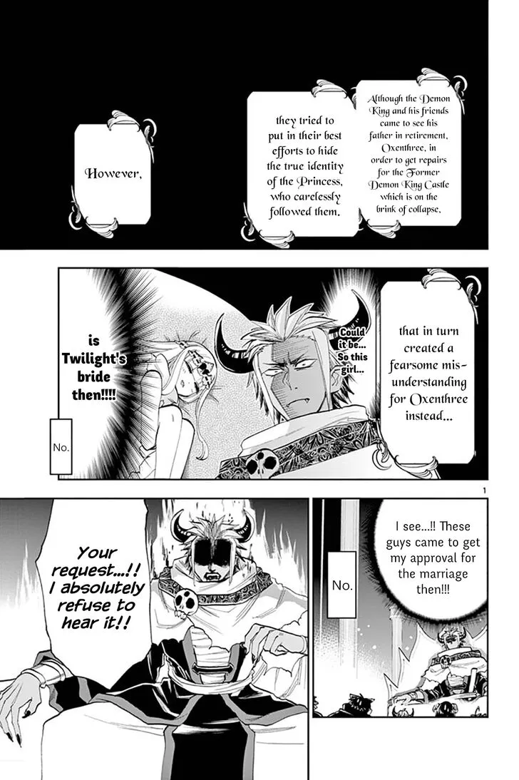 Maou-Jou De Oyasumi Kainu Manga Chapter 128 Page 1