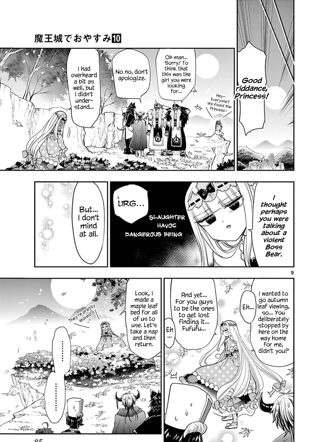 Maou-Jou De Oyasumi Kainu Manga Chapter 124 Page 17