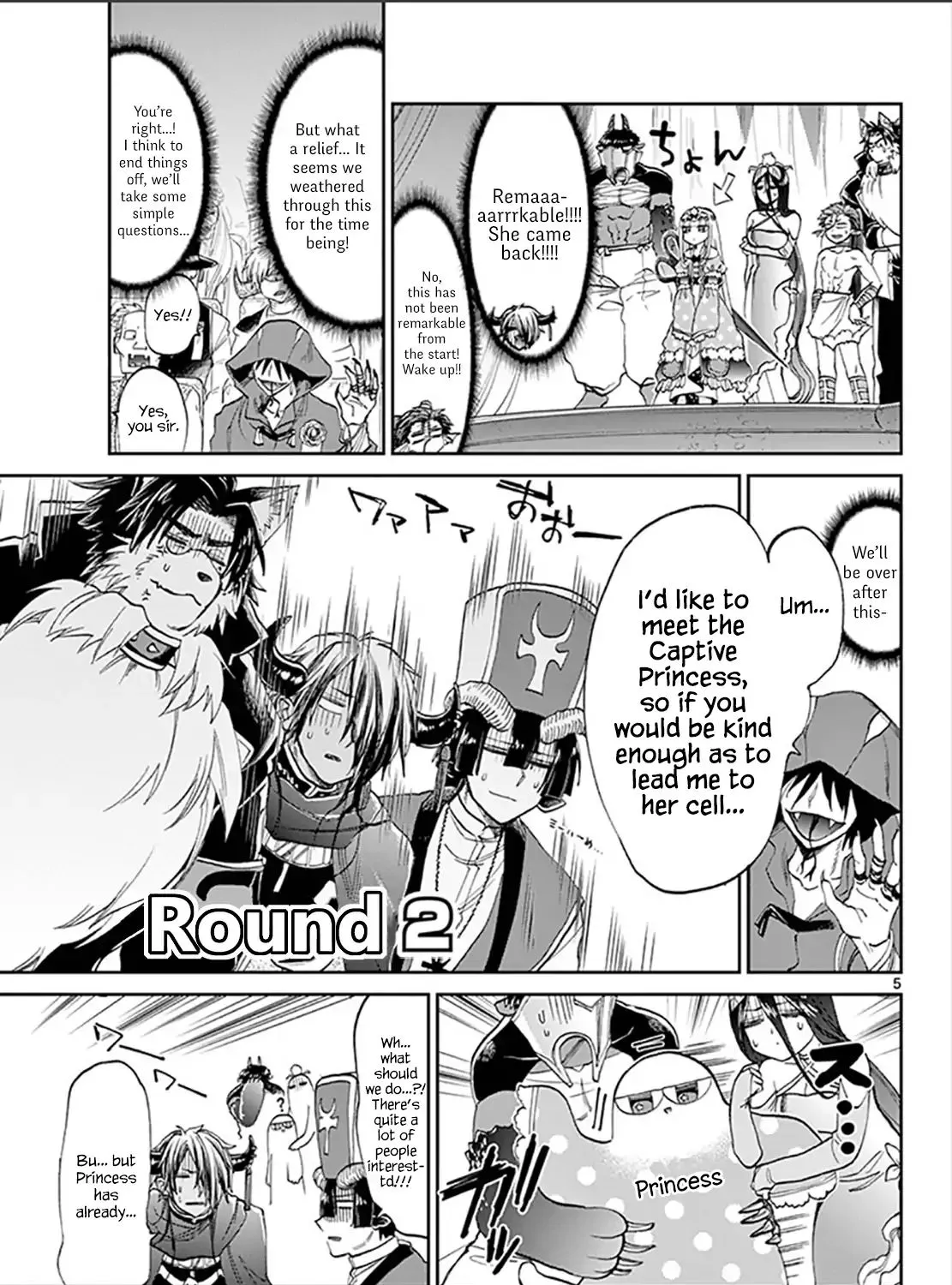 Maou-Jou De Oyasumi Kainu Manga Chapter 95 Page 9