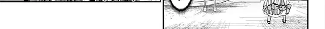 Maou-Jou De Oyasumi Kainu Manga Chapter 94 Page 6