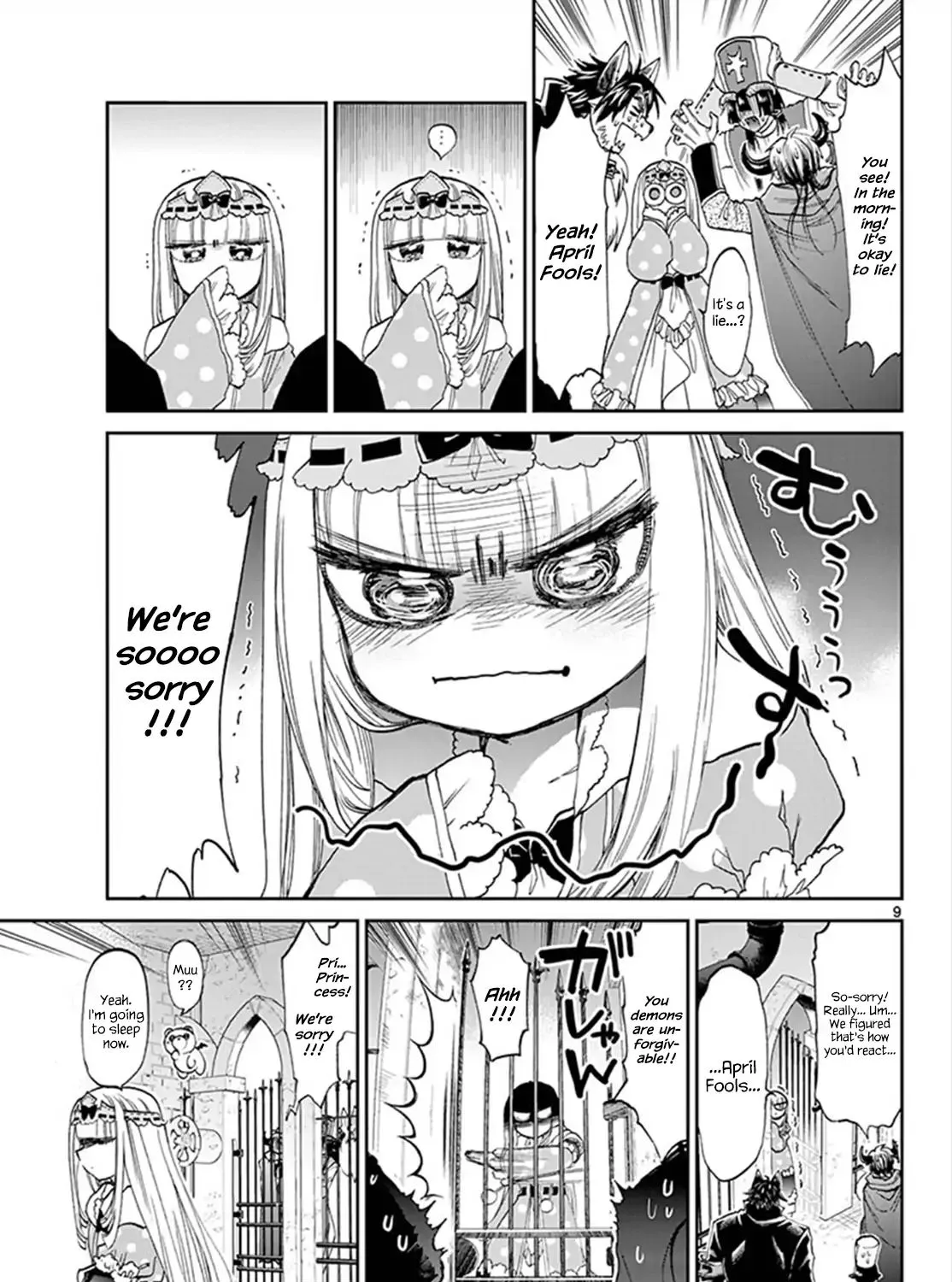 Maou-Jou De Oyasumi Kainu Manga Chapter 94 Page 17