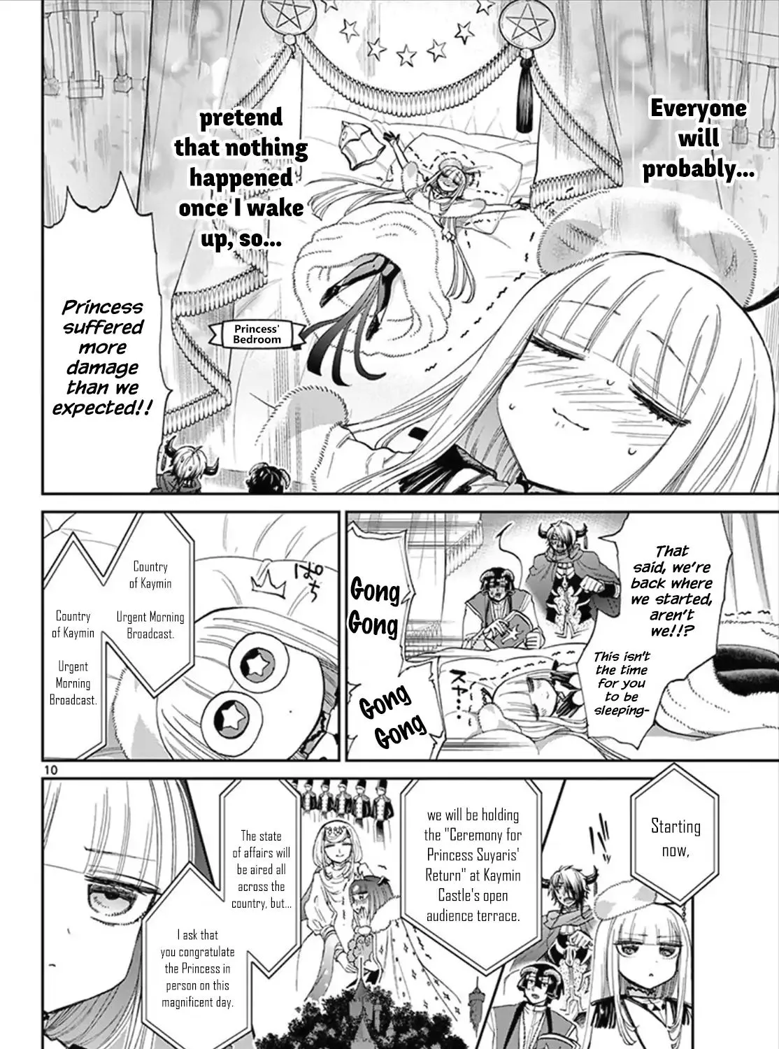 Maou-Jou De Oyasumi Kainu Manga Chapter 83 Page 19