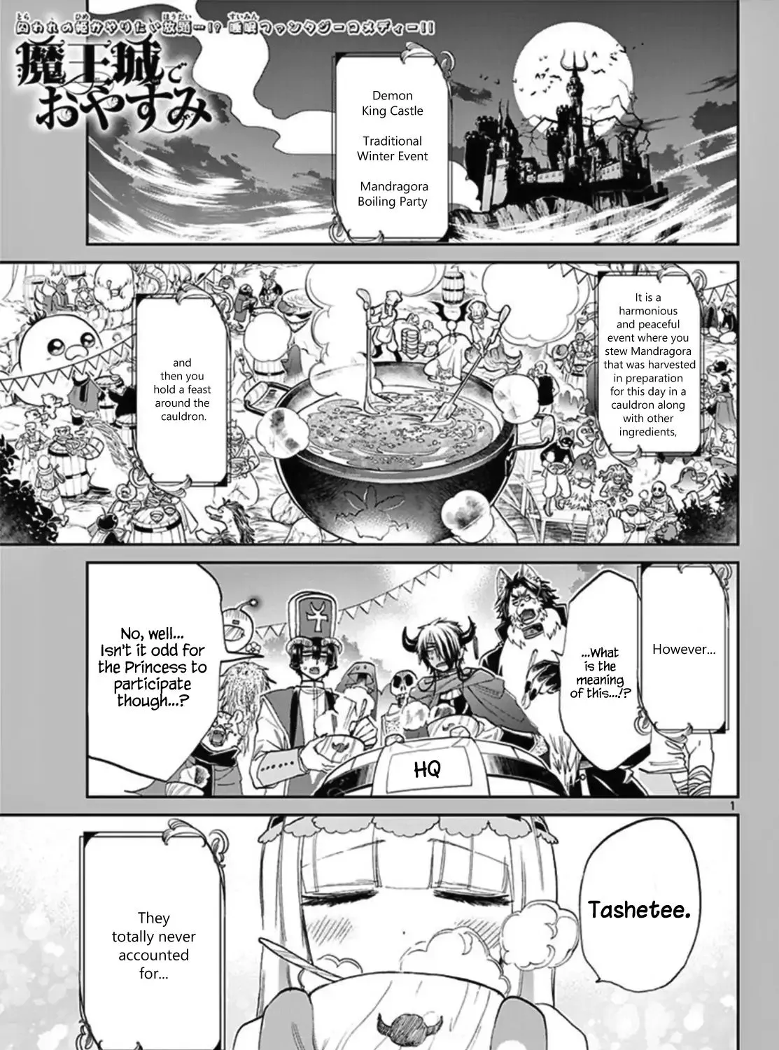 Maou-Jou De Oyasumi Kainu Manga Chapter 80 Page 1