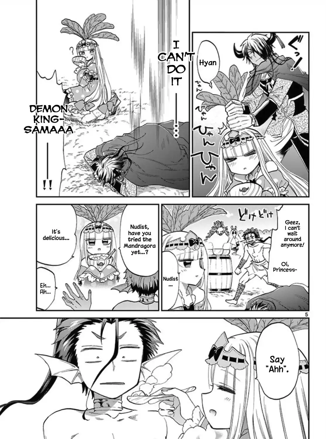 Maou-Jou De Oyasumi Kainu Manga Chapter 80 Page 9