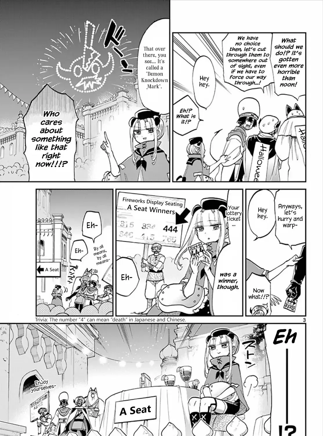 Maou-Jou De Oyasumi Kainu Manga Chapter 68 Page 5
