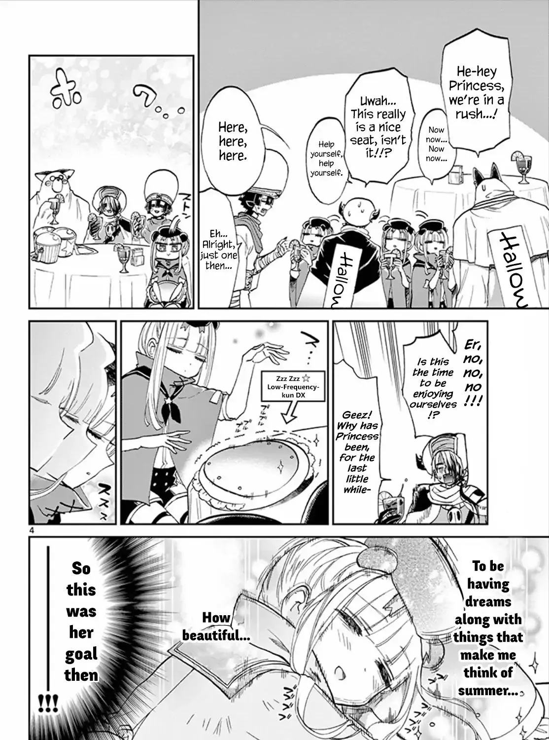Maou-Jou De Oyasumi Kainu Manga Chapter 68 Page 7