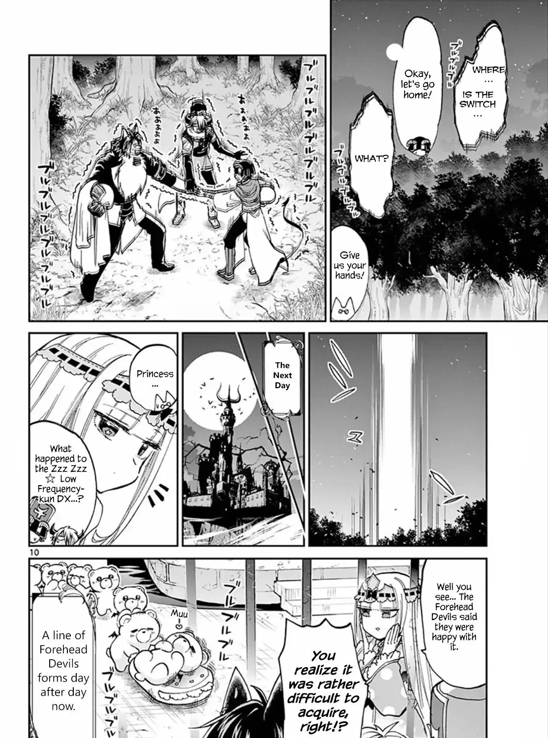 Maou-Jou De Oyasumi Kainu Manga Chapter 68 Page 19