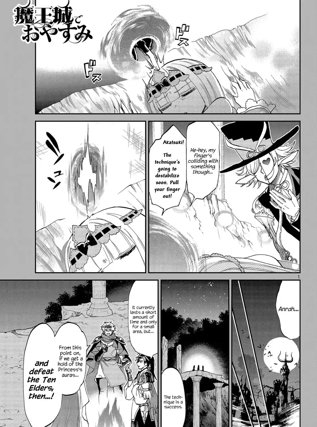 Maou-Jou De Oyasumi Kainu Manga Chapter 53 Page 1