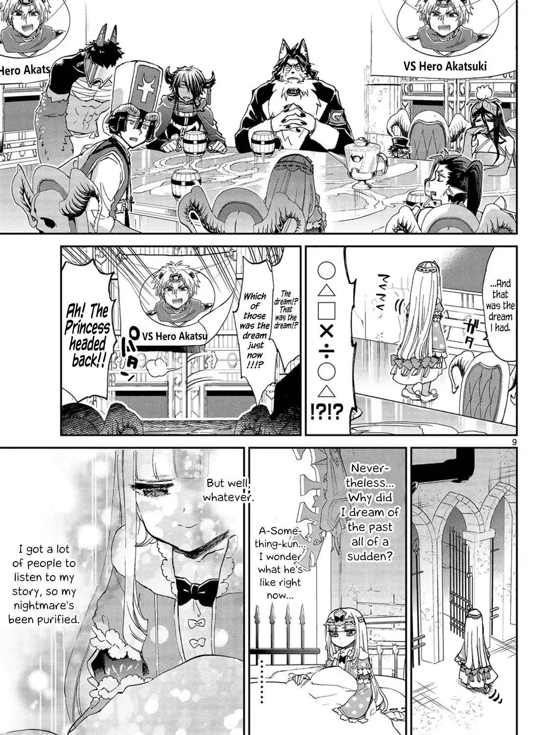 Maou-Jou De Oyasumi Kainu Manga Chapter 53 Page 17