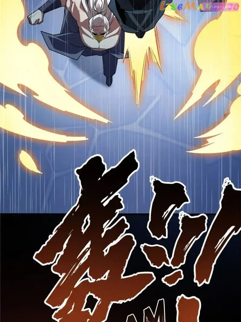 Evil Dragon Is Reincarnated! Revenge Begins at the Age of Five! Kainu Manga Chapter 73 Page 19