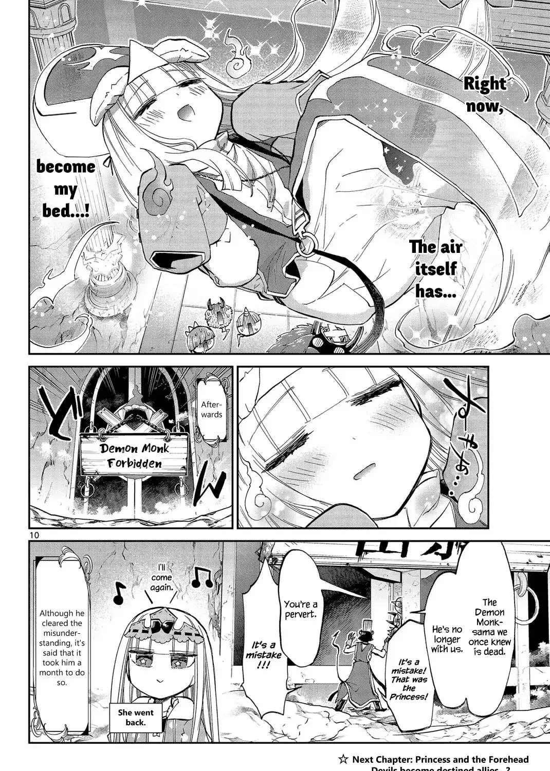 Maou-Jou De Oyasumi Kainu Manga Chapter 42 Page 20