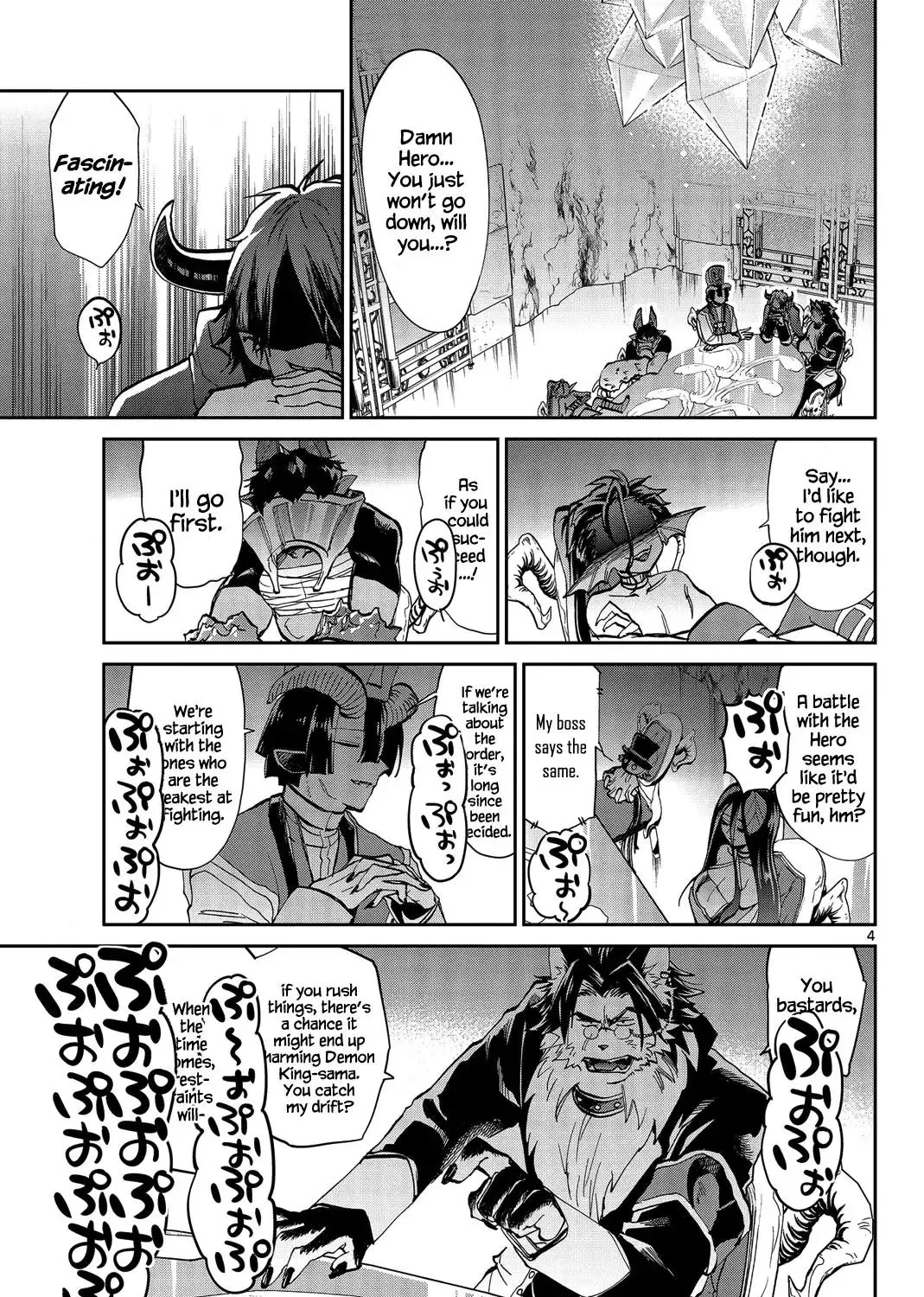 Maou-Jou De Oyasumi Kainu Manga Chapter 37 Page 6