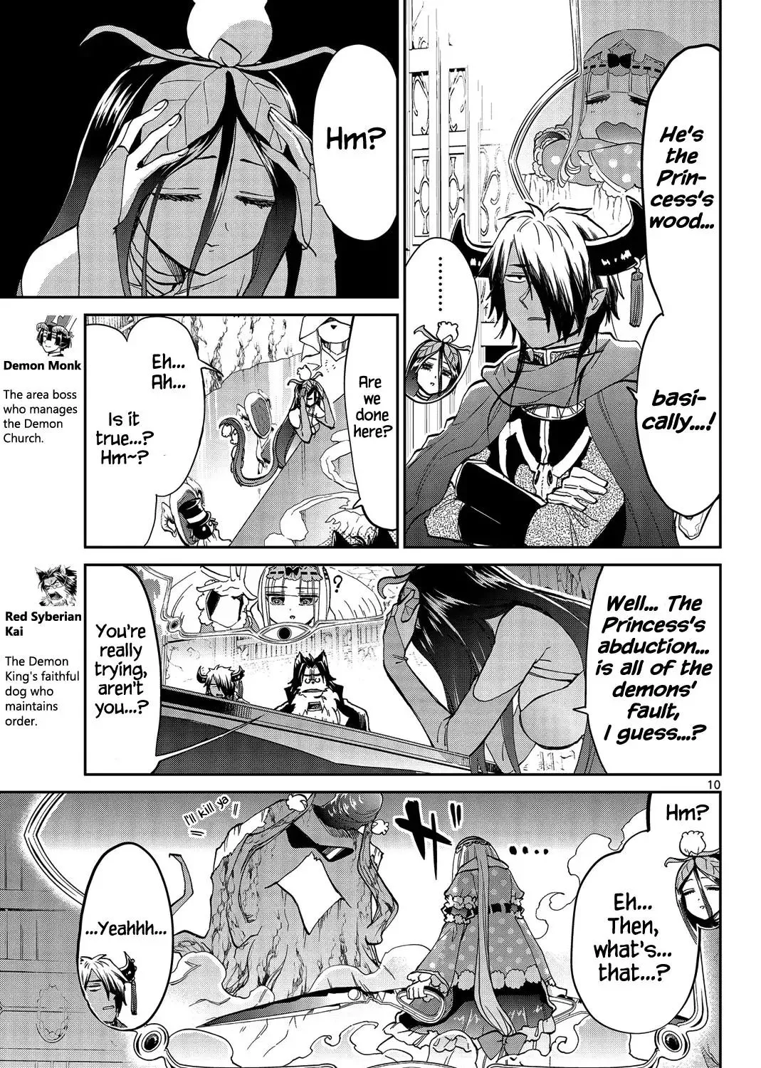 Maou-Jou De Oyasumi Kainu Manga Chapter 37 Page 18