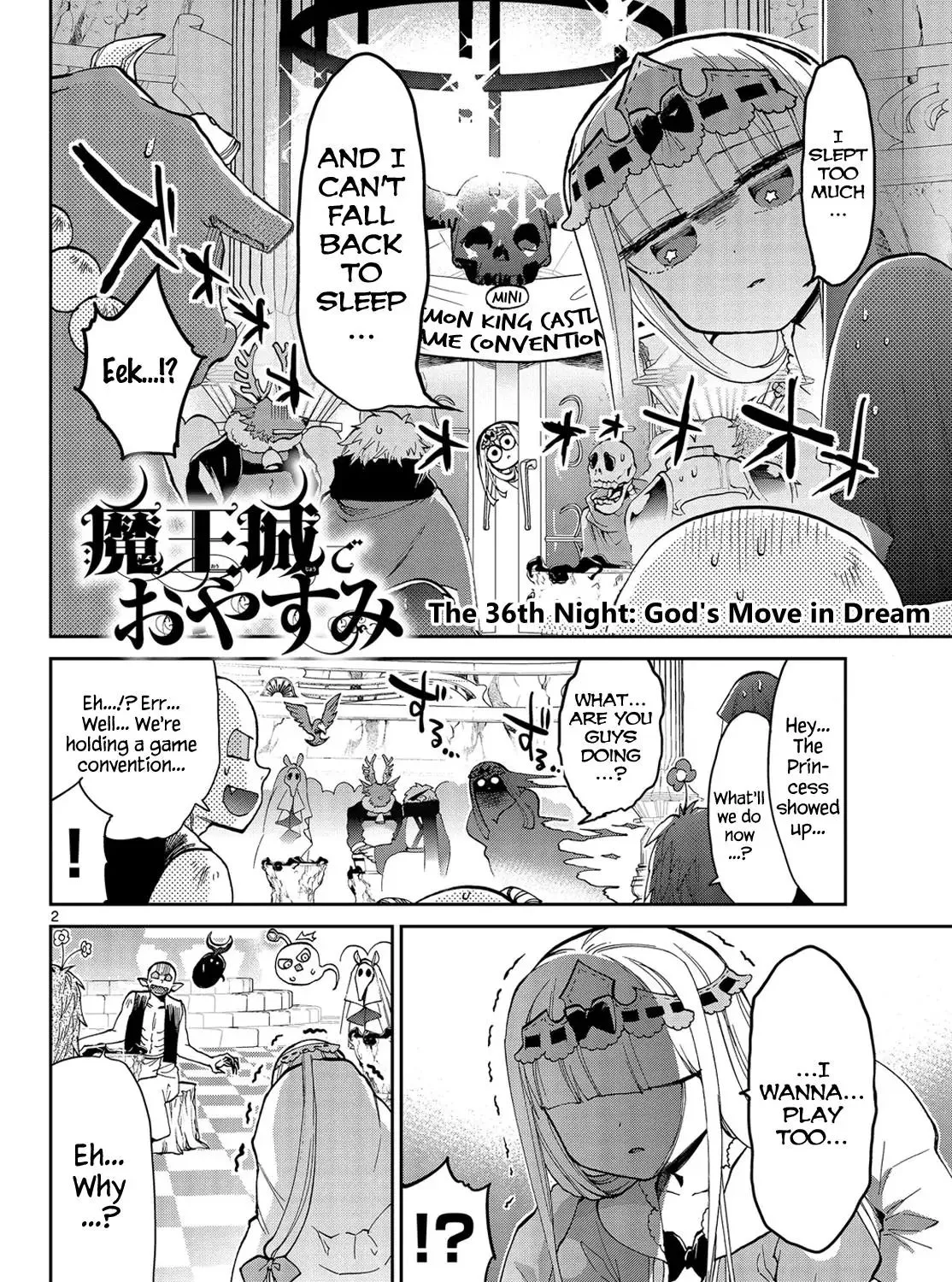 Maou-Jou De Oyasumi Kainu Manga Chapter 36 Page 3