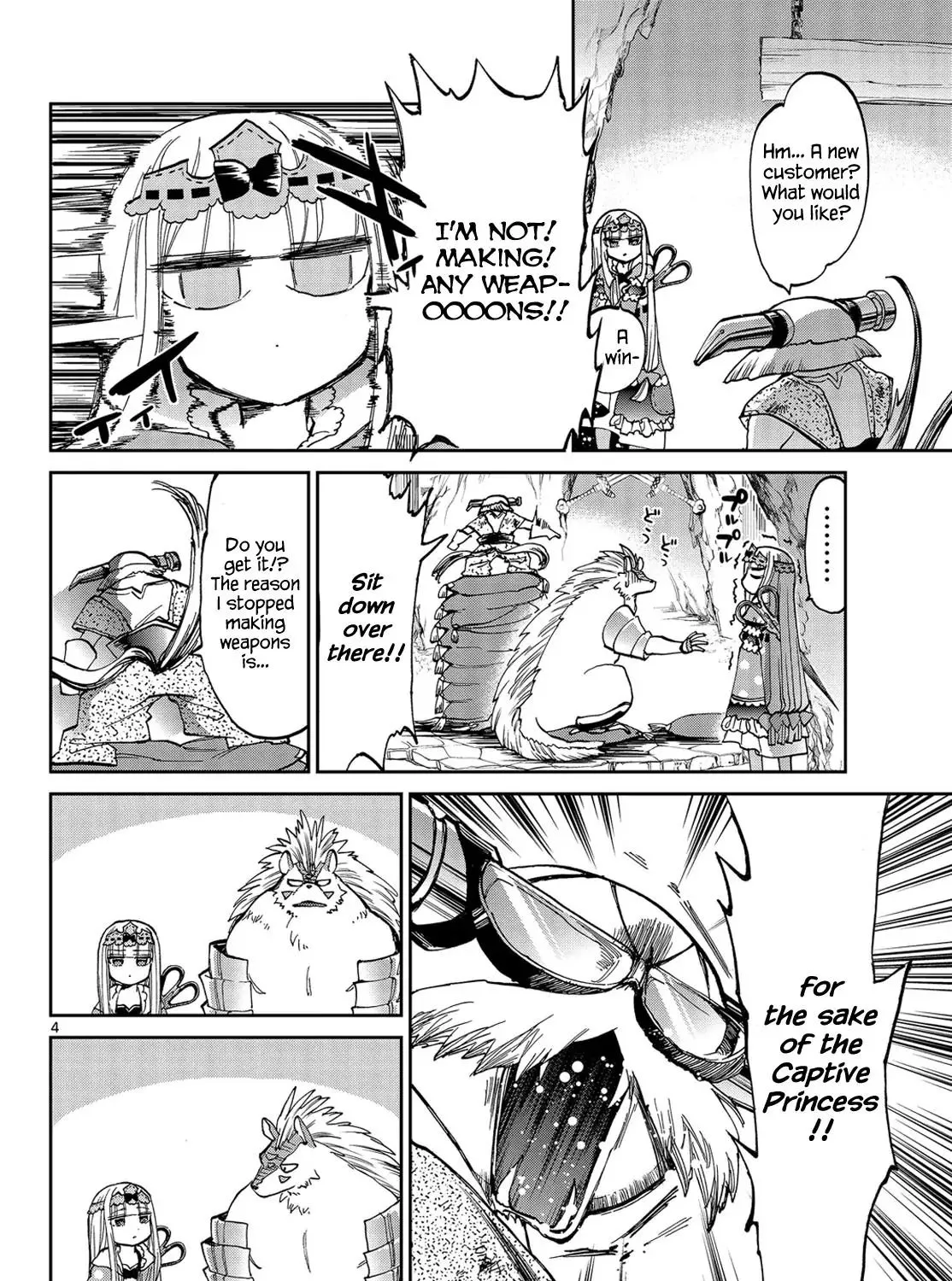 Maou-Jou De Oyasumi Kainu Manga Chapter 30 Page 7