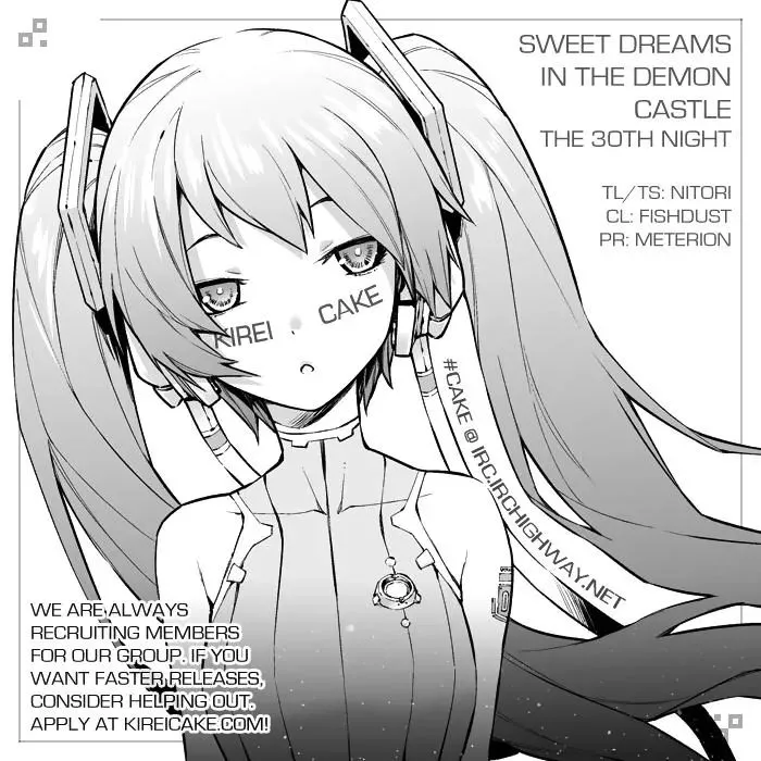 Maou-Jou De Oyasumi Kainu Manga Chapter 30 Page 21