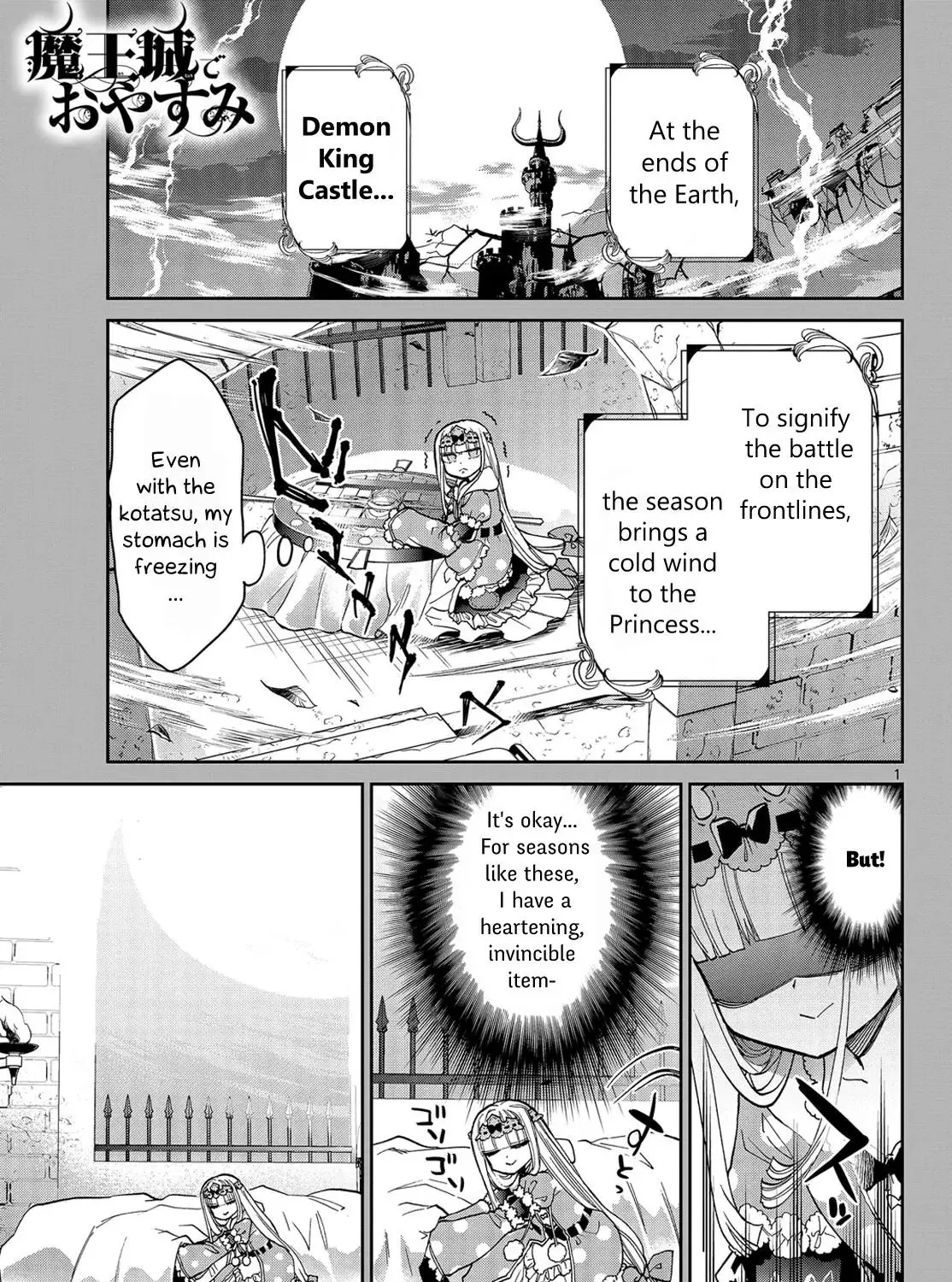 Maou-Jou De Oyasumi Kainu Manga Chapter 29 Page 1