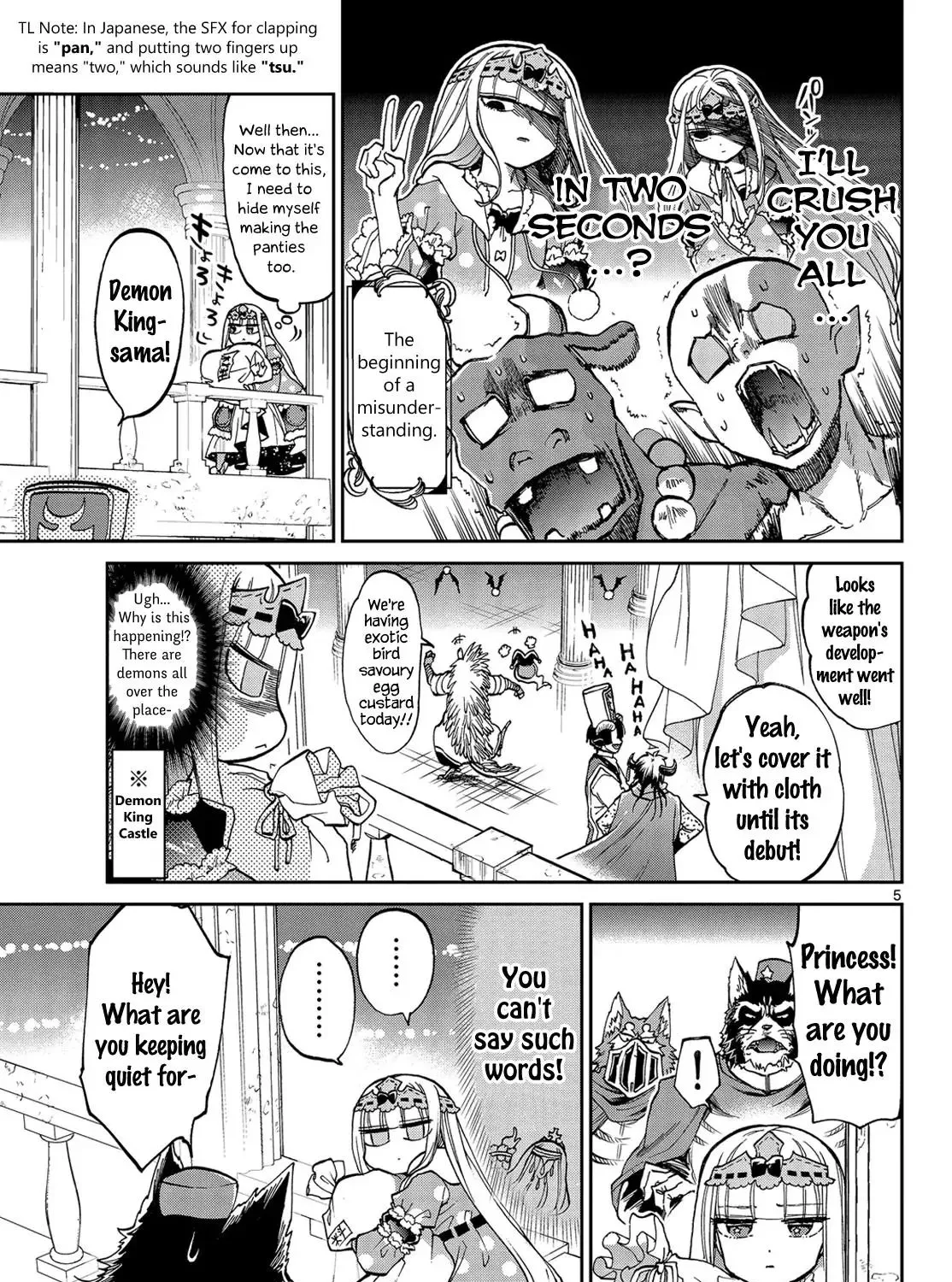 Maou-Jou De Oyasumi Kainu Manga Chapter 29 Page 9