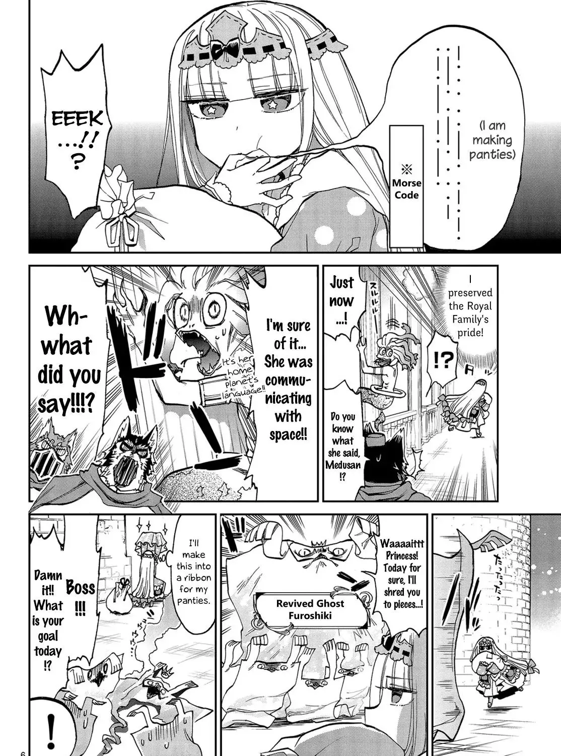Maou-Jou De Oyasumi Kainu Manga Chapter 29 Page 11