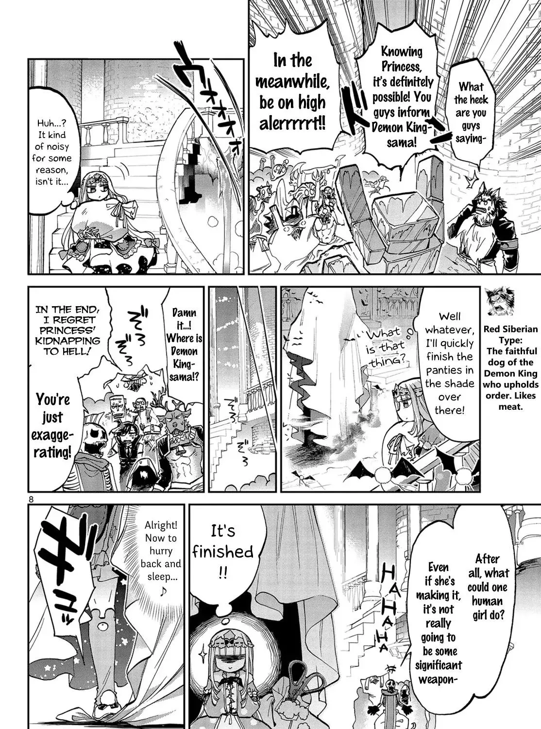 Maou-Jou De Oyasumi Kainu Manga Chapter 29 Page 15