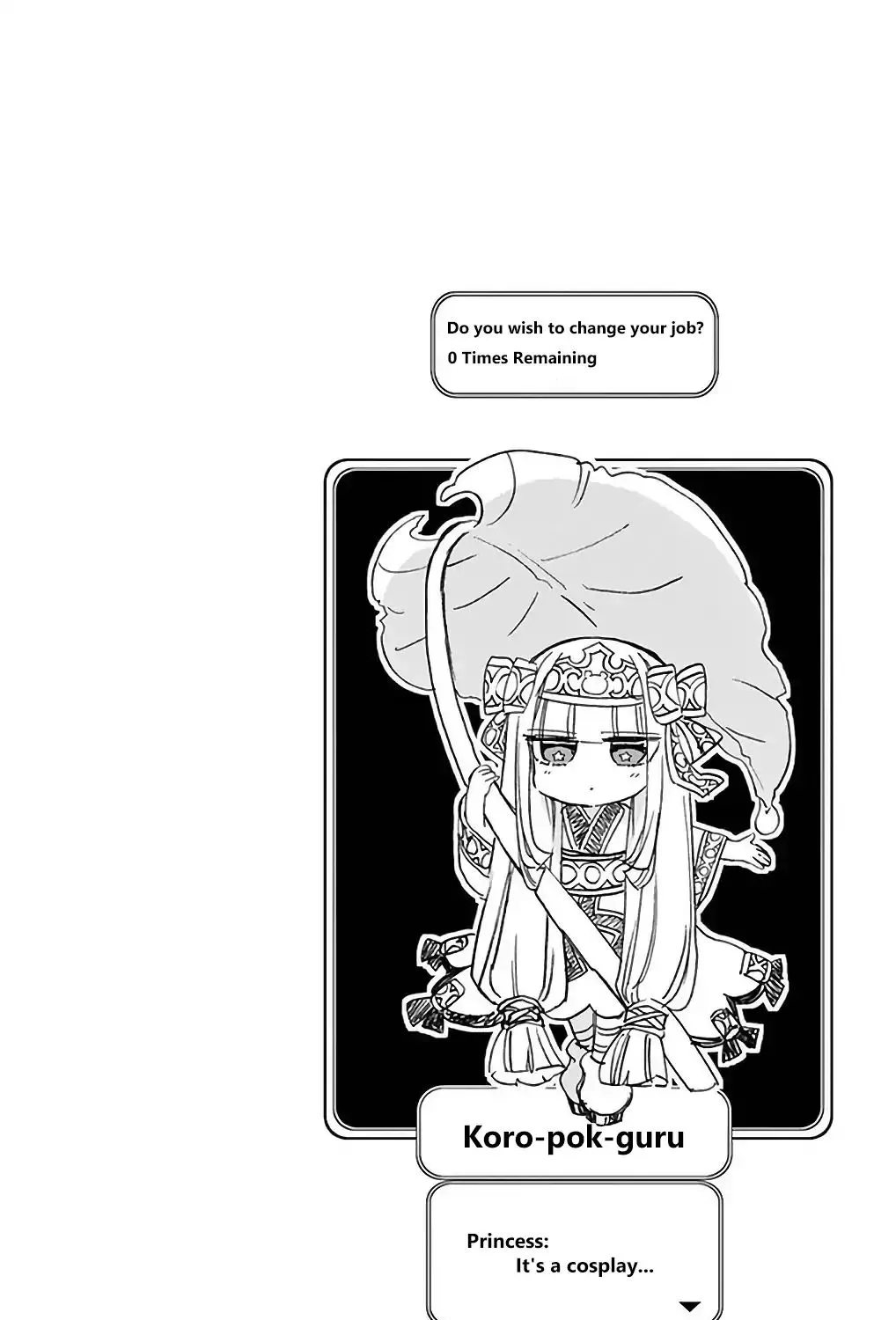 Maou-Jou De Oyasumi Kainu Manga Chapter 26.5 Page 55