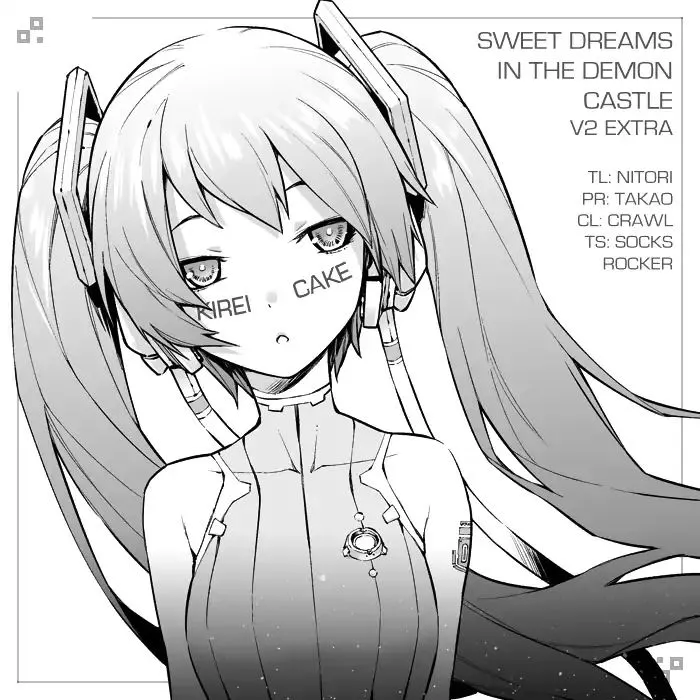 Maou-Jou De Oyasumi Kainu Manga Chapter 26.5 Page 59