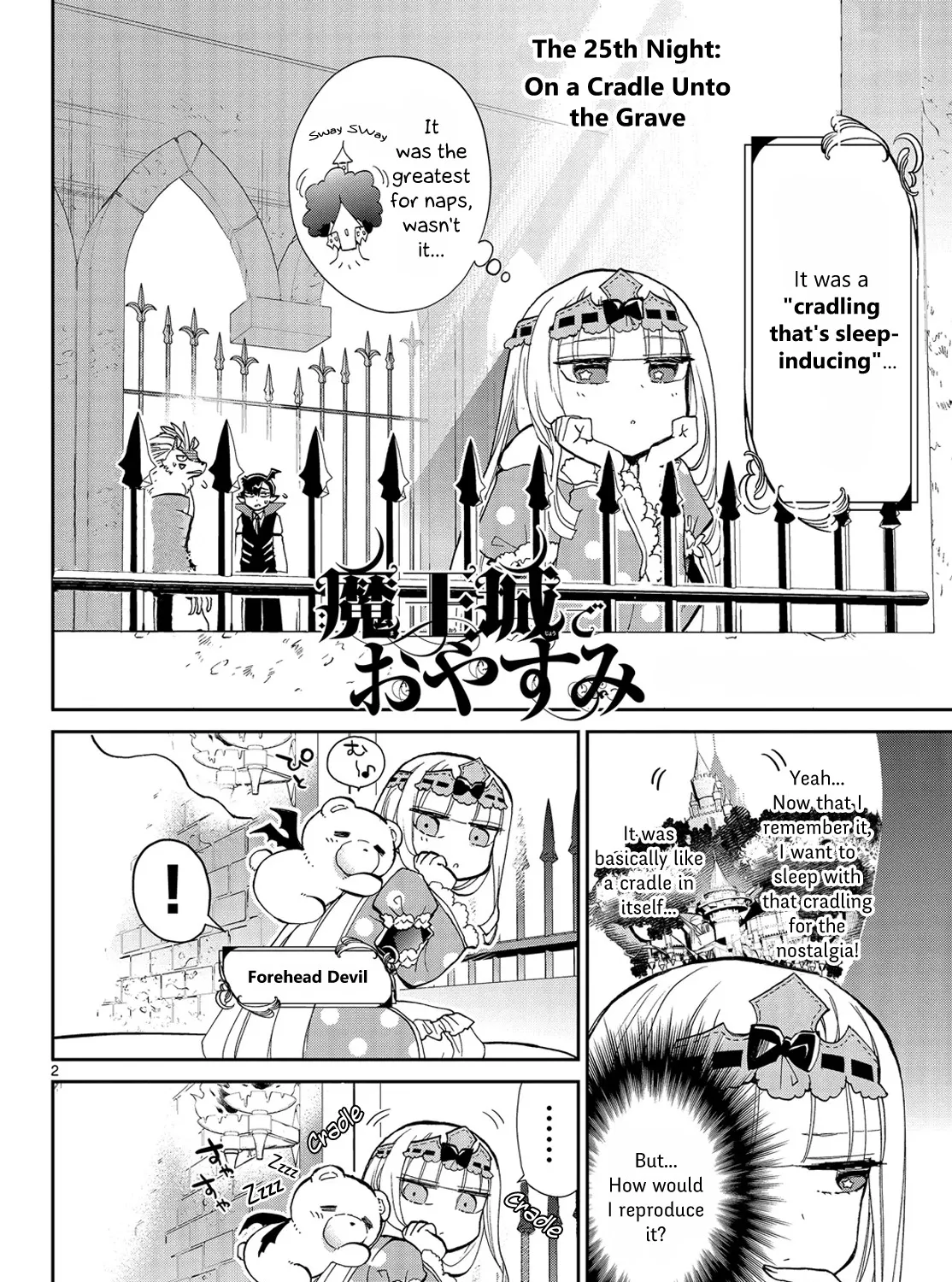 Maou-Jou De Oyasumi Kainu Manga Chapter 25 Page 3