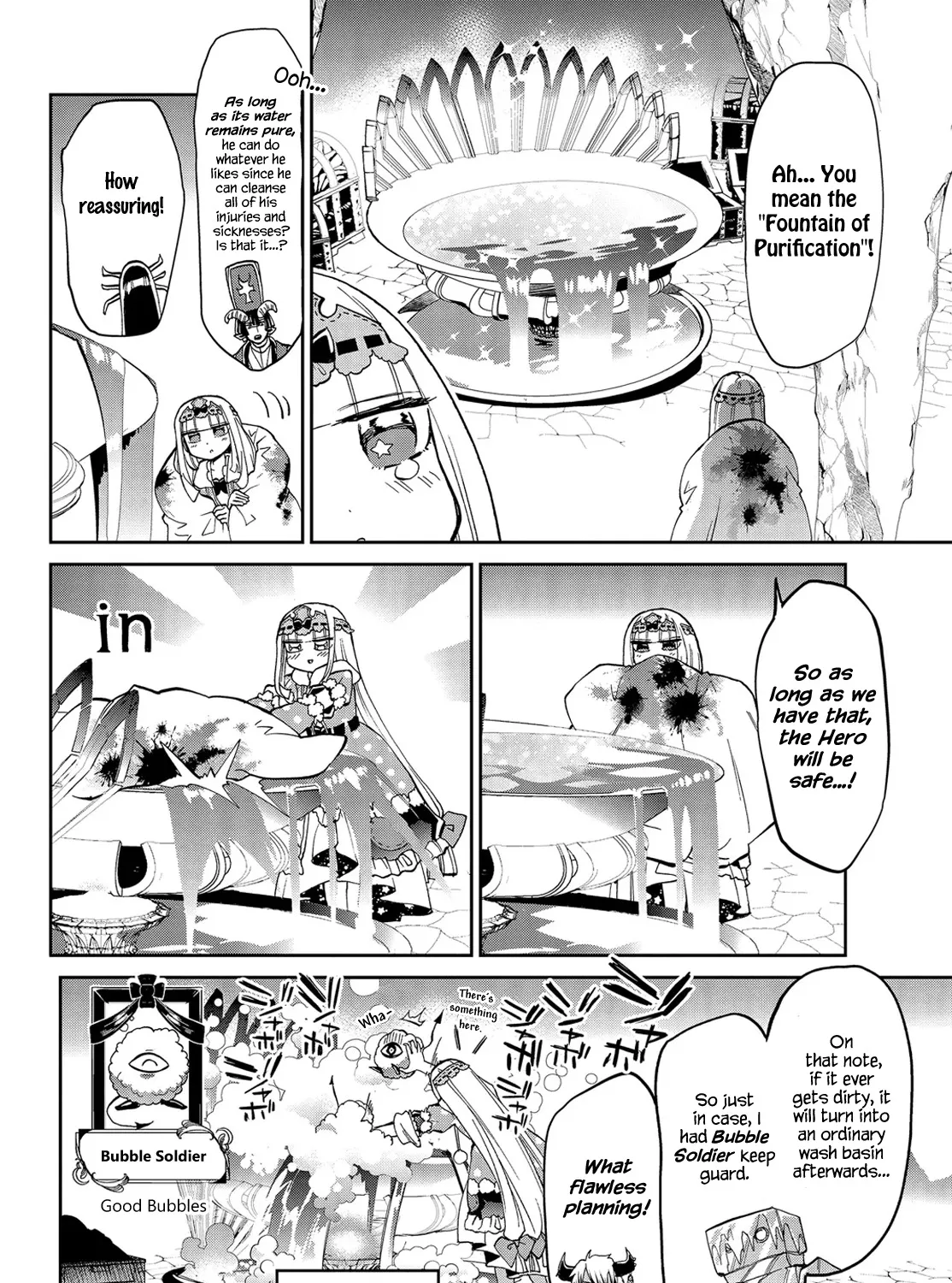 Maou-Jou De Oyasumi Kainu Manga Chapter 24 Page 7