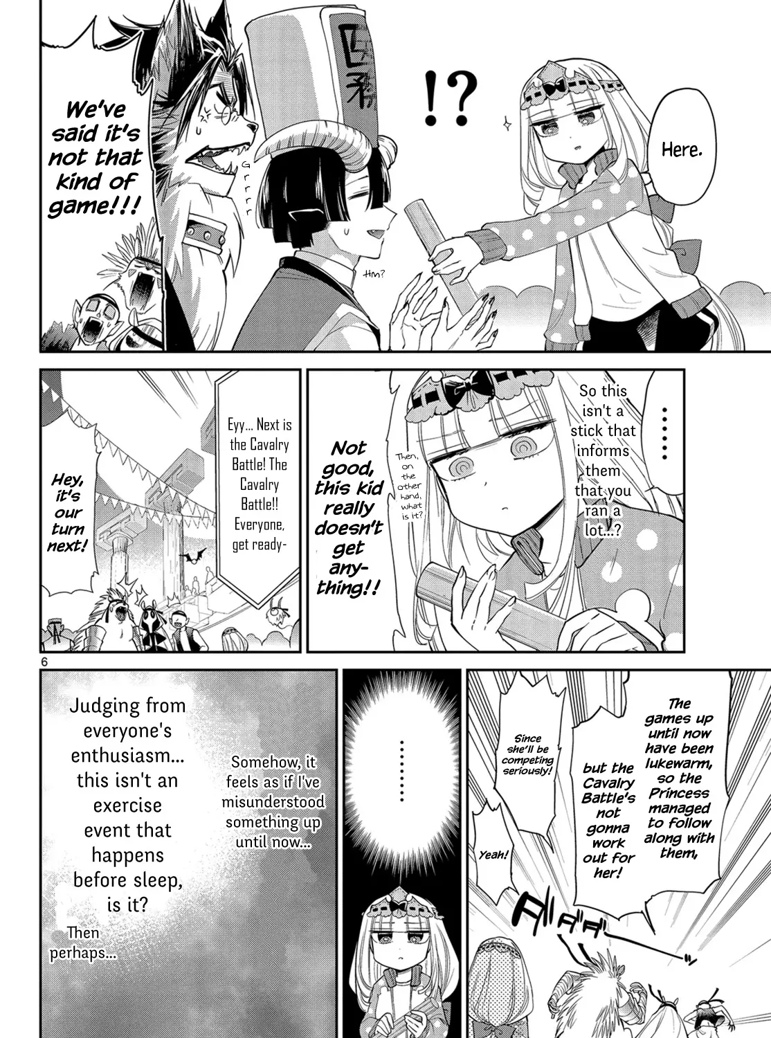 Maou-Jou De Oyasumi Kainu Manga Chapter 19 Page 11