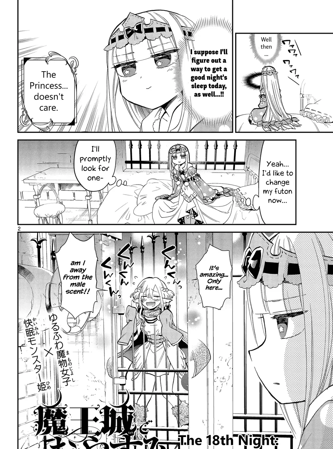 Maou-Jou De Oyasumi Kainu Manga Chapter 18 Page 3
