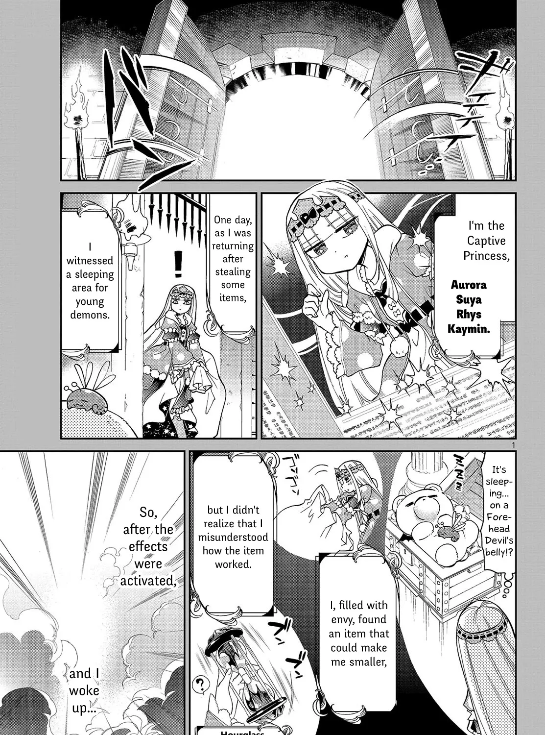Maou-Jou De Oyasumi Kainu Manga Chapter 17 Page 1