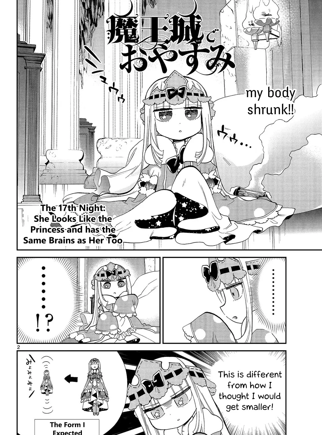 Maou-Jou De Oyasumi Kainu Manga Chapter 17 Page 3