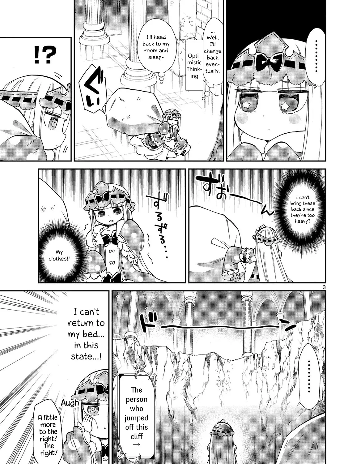 Maou-Jou De Oyasumi Kainu Manga Chapter 17 Page 5