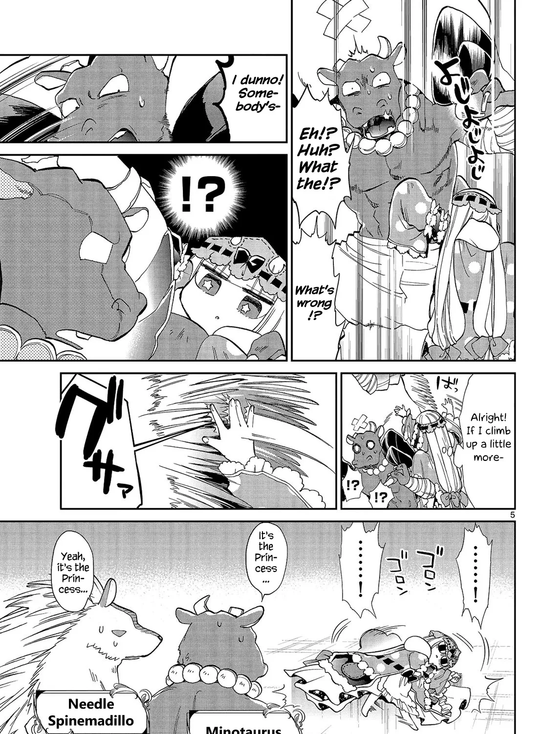 Maou-Jou De Oyasumi Kainu Manga Chapter 17 Page 9