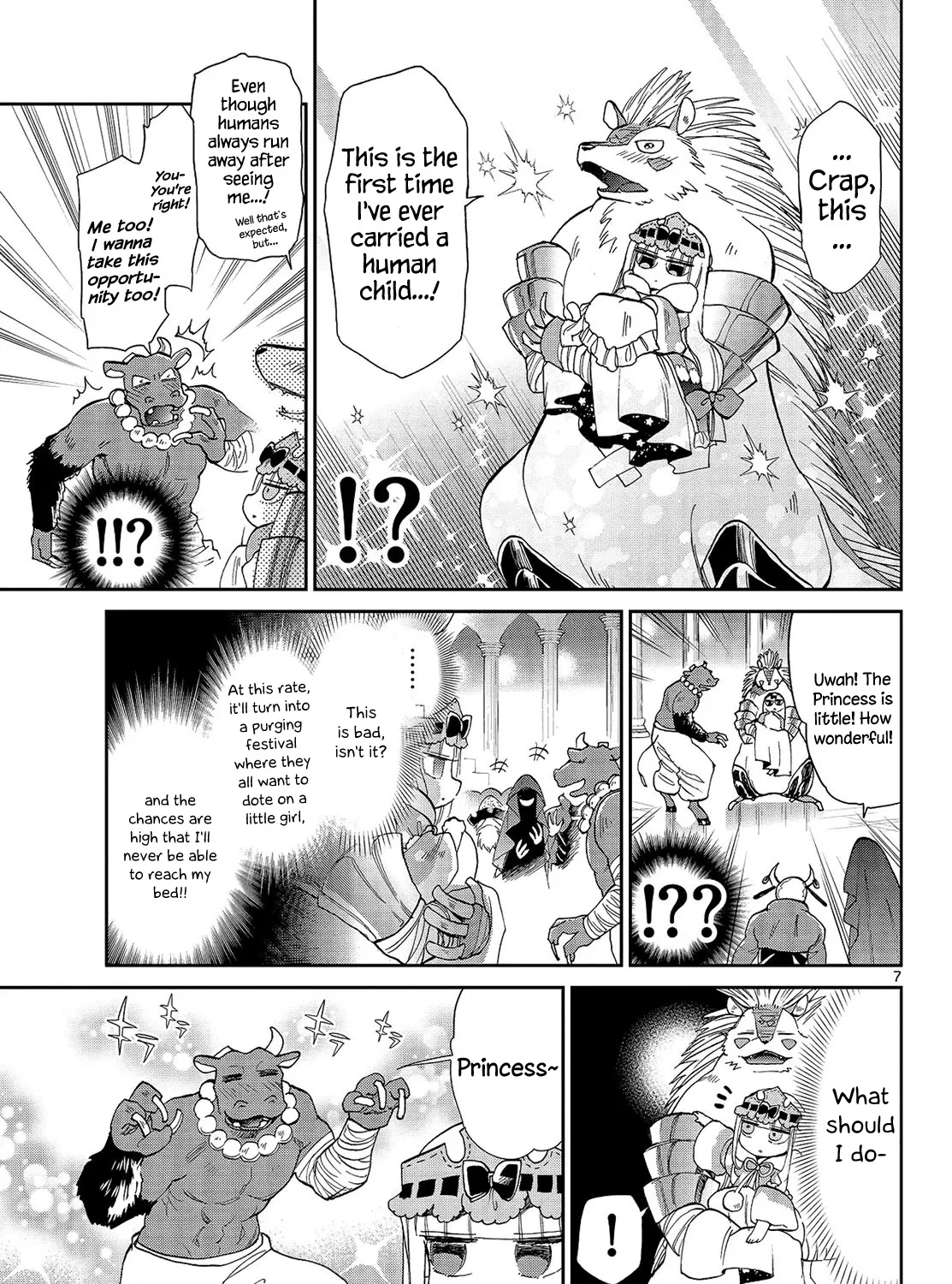Maou-Jou De Oyasumi Kainu Manga Chapter 17 Page 13