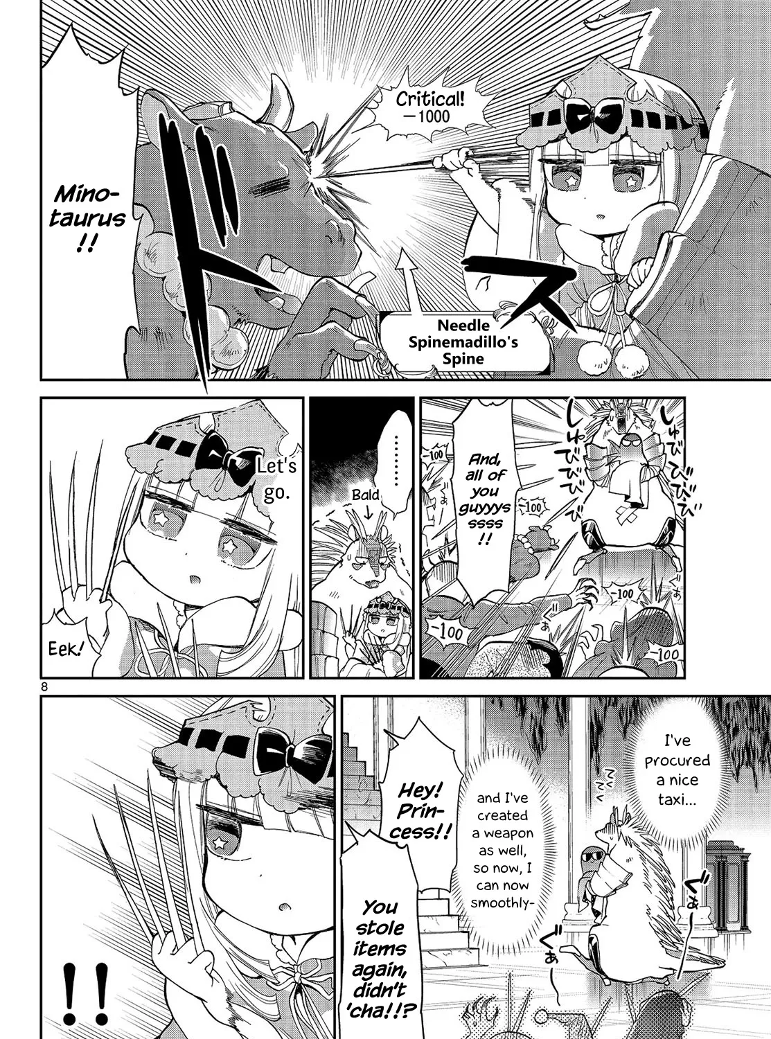 Maou-Jou De Oyasumi Kainu Manga Chapter 17 Page 15