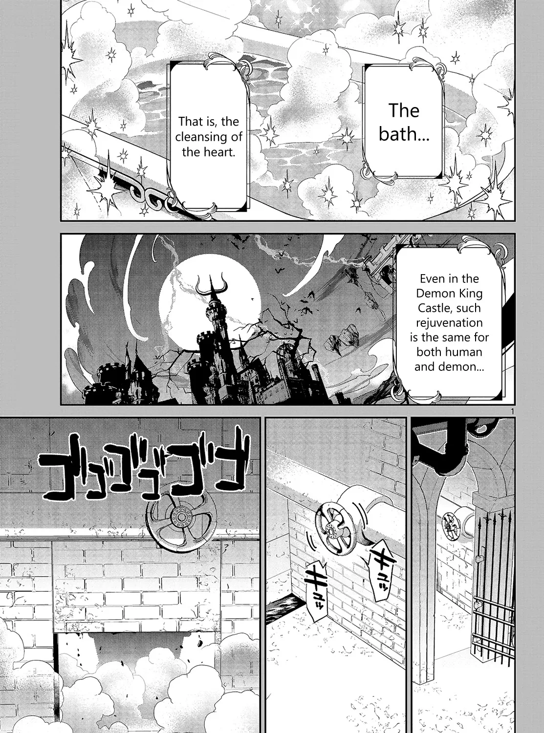 Maou-Jou De Oyasumi Kainu Manga Chapter 14 Page 1