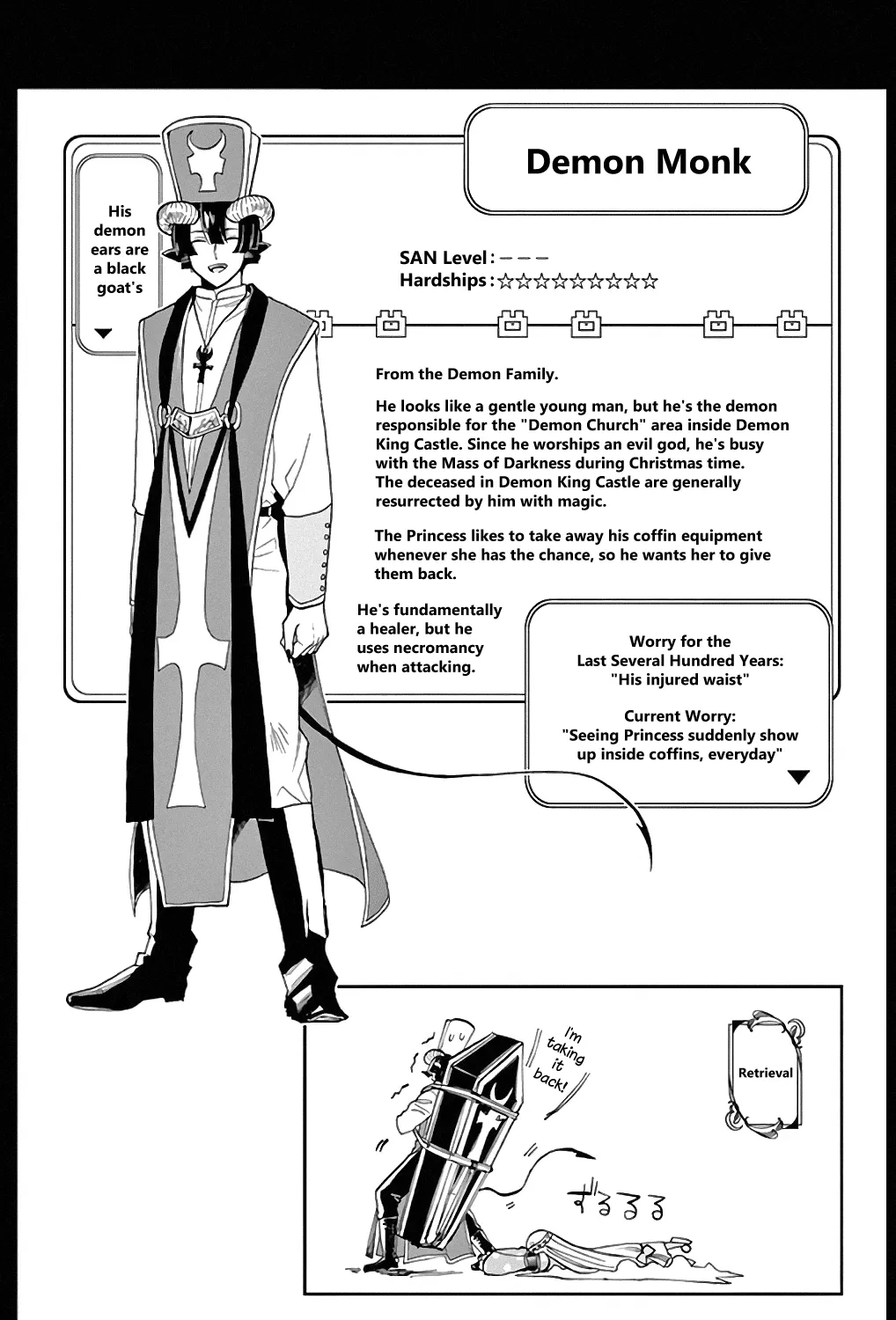 Maou-Jou De Oyasumi Kainu Manga Chapter 13.5 Page 9