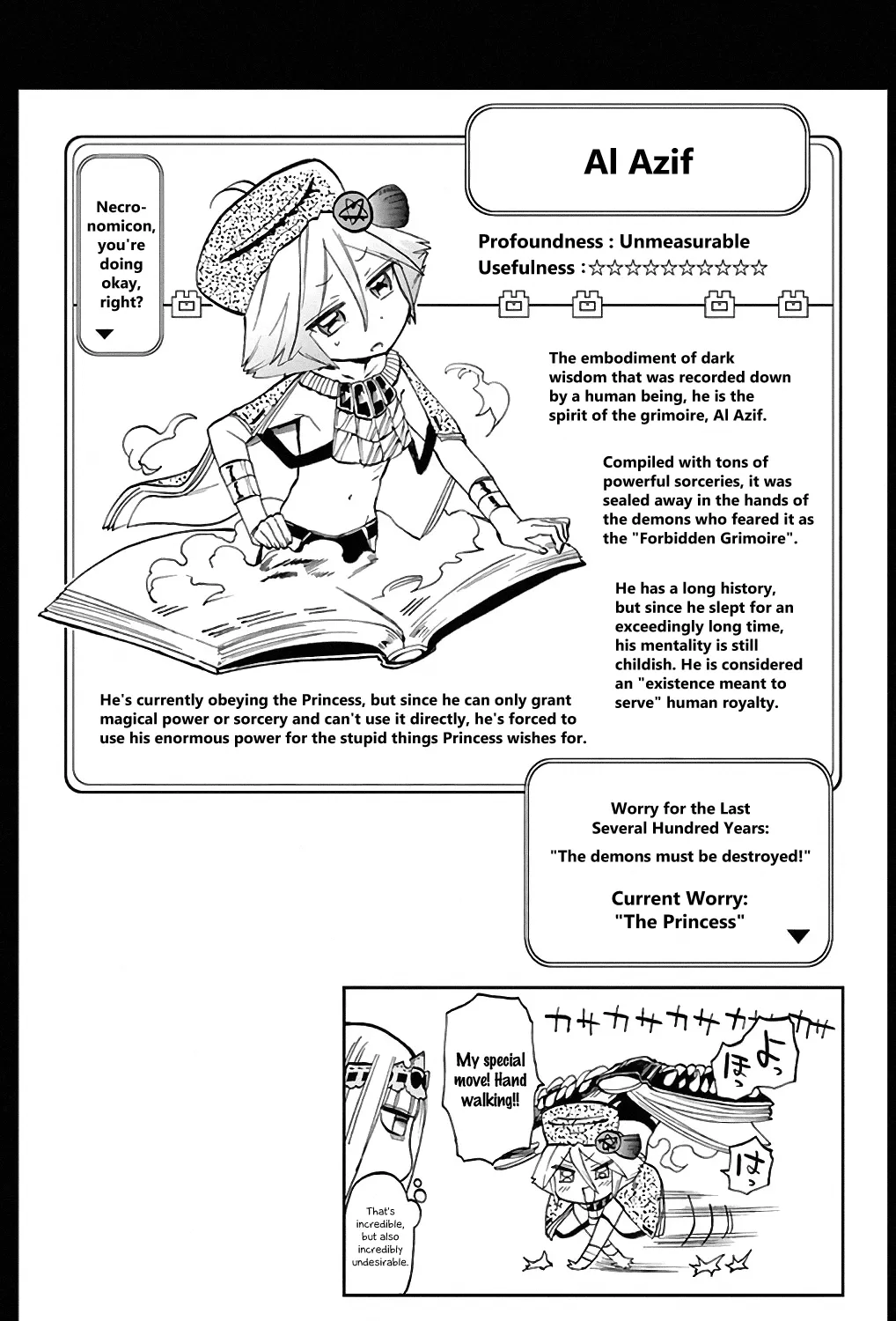 Maou-Jou De Oyasumi Kainu Manga Chapter 13.5 Page 37