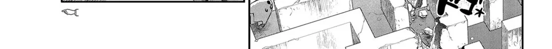Maou-Jou De Oyasumi Kainu Manga Chapter 13 Page 6