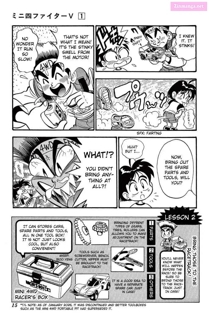 Mini 4Wd Fighter V Kainu Manga Chapter 1 Page 11
