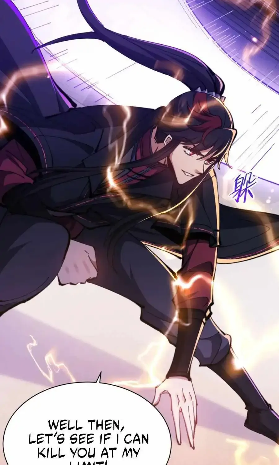 Master: This rebellious disciple is definitely not the Holy Son Kainu Manga Chapter 72 Page 82