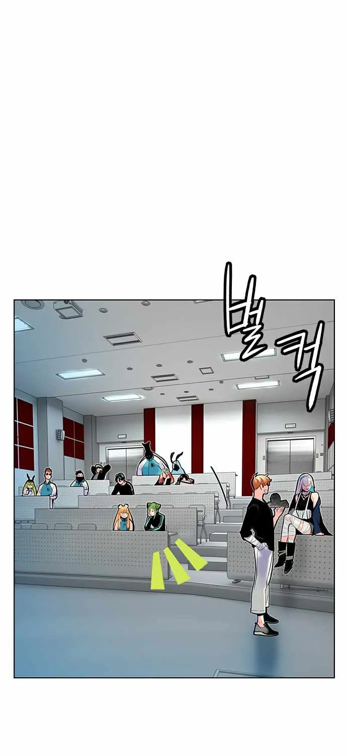 Jungle Juice Kainu Manga Chapter 69 Page 46
