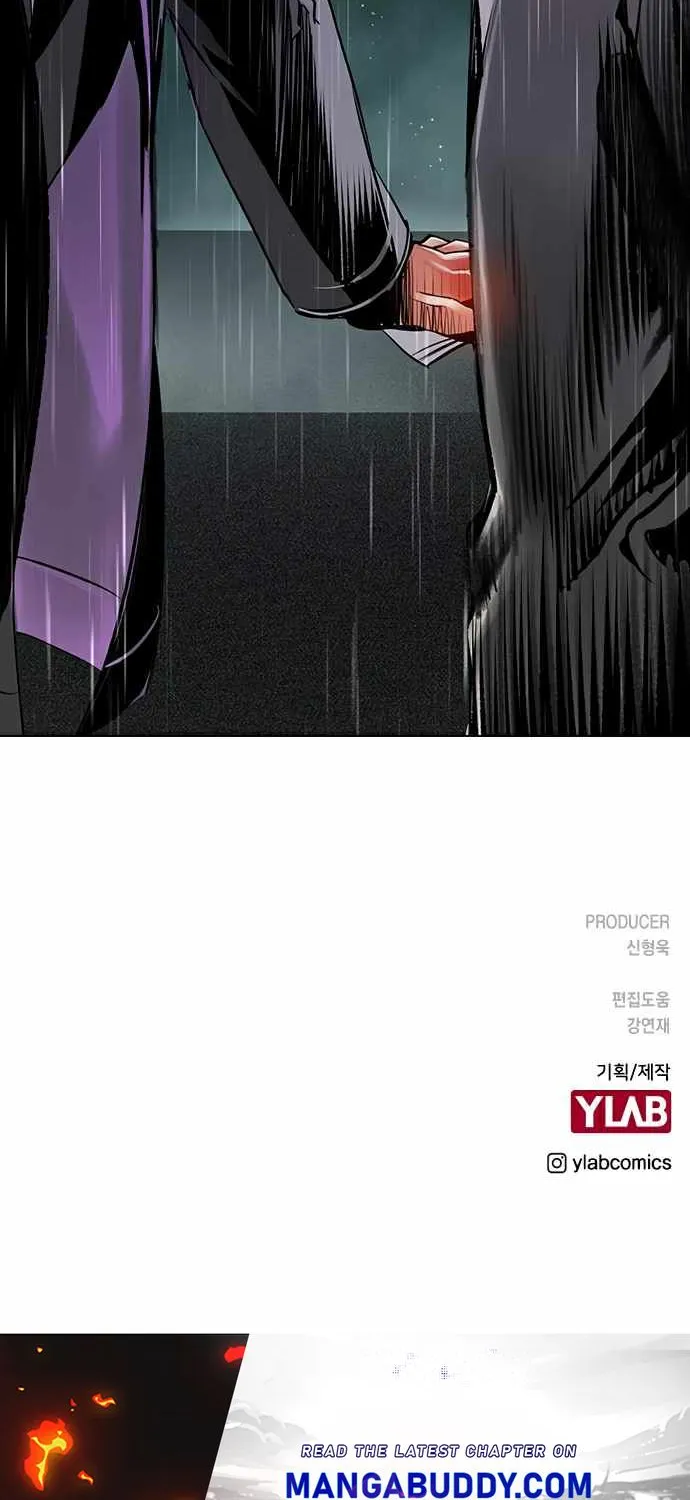 Jungle Juice Kainu Manga Chapter 69 Page 80