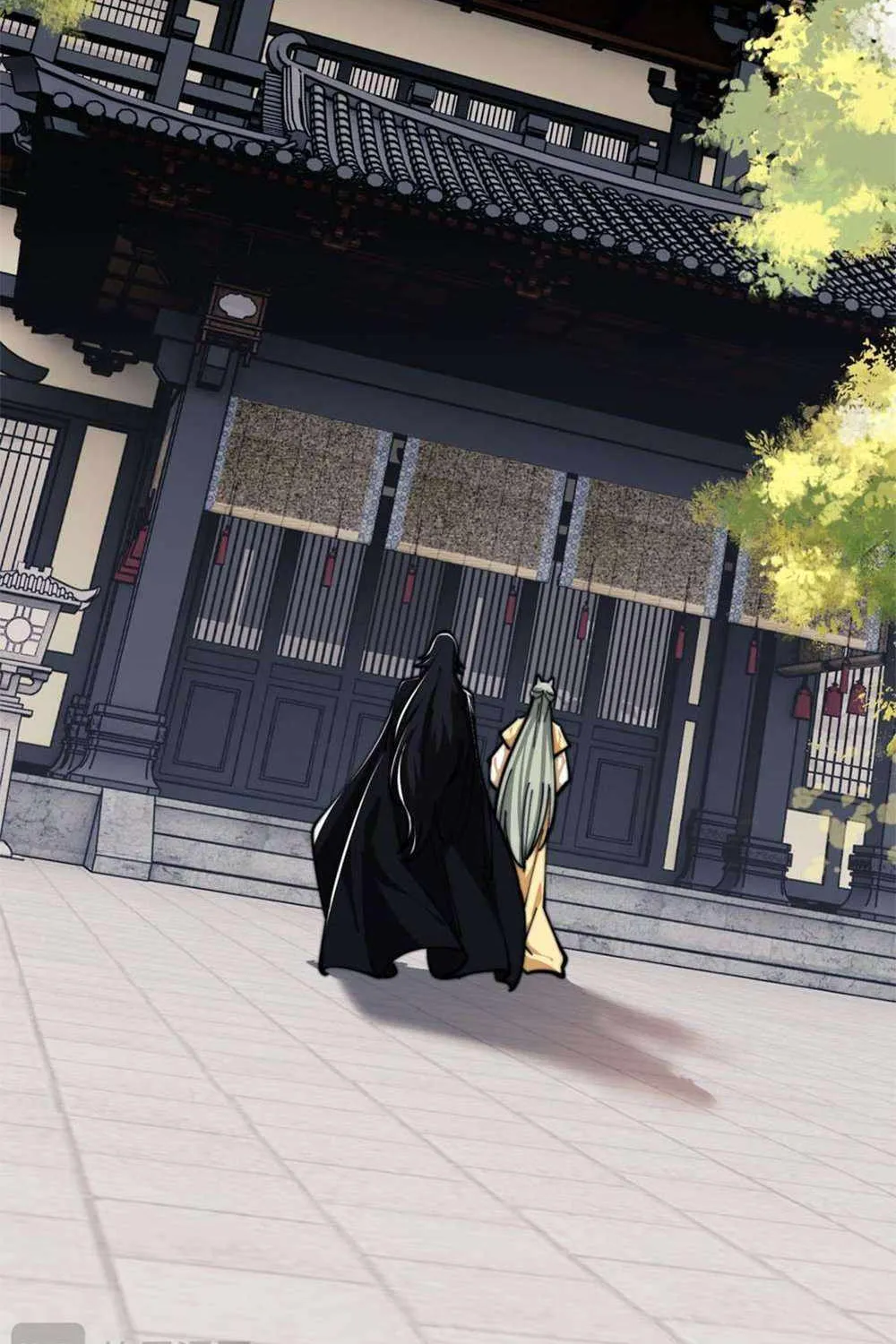 Master: This rebellious disciple is definitely not the Holy Son Kainu Manga Chapter 32 Page 25