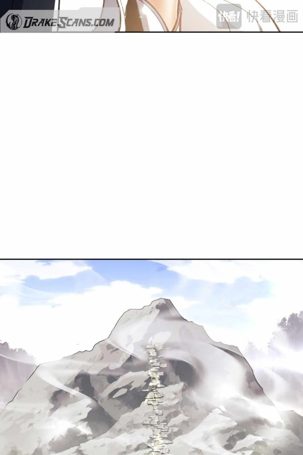 Master: This rebellious disciple is definitely not the Holy Son Kainu Manga Chapter 25 Page 14