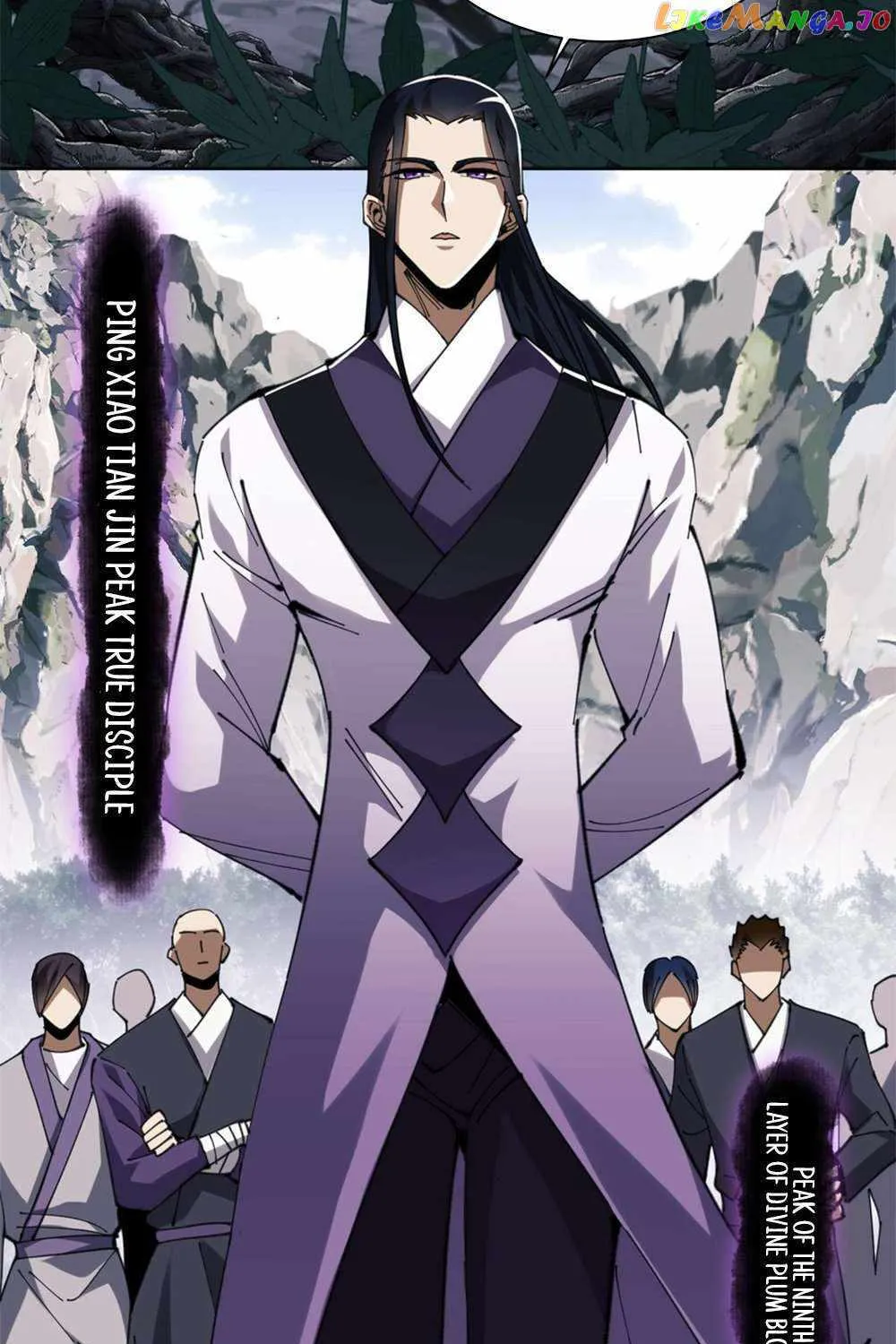 Master: This rebellious disciple is definitely not the Holy Son Kainu Manga Chapter 17 Page 6