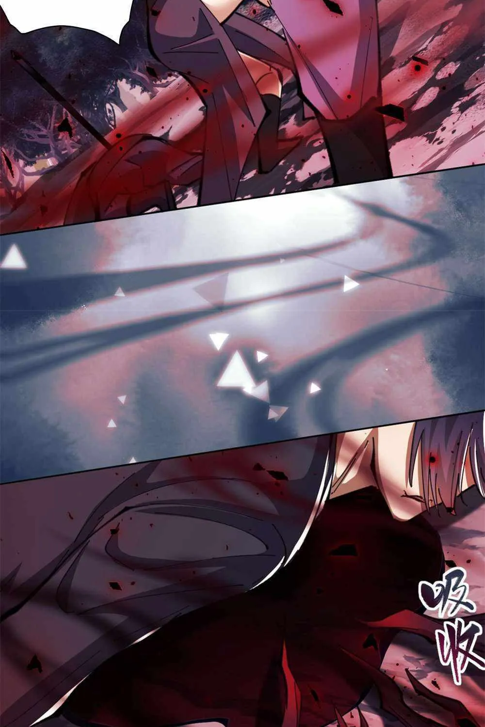 Master: This rebellious disciple is definitely not the Holy Son Kainu Manga Chapter 17 Page 48