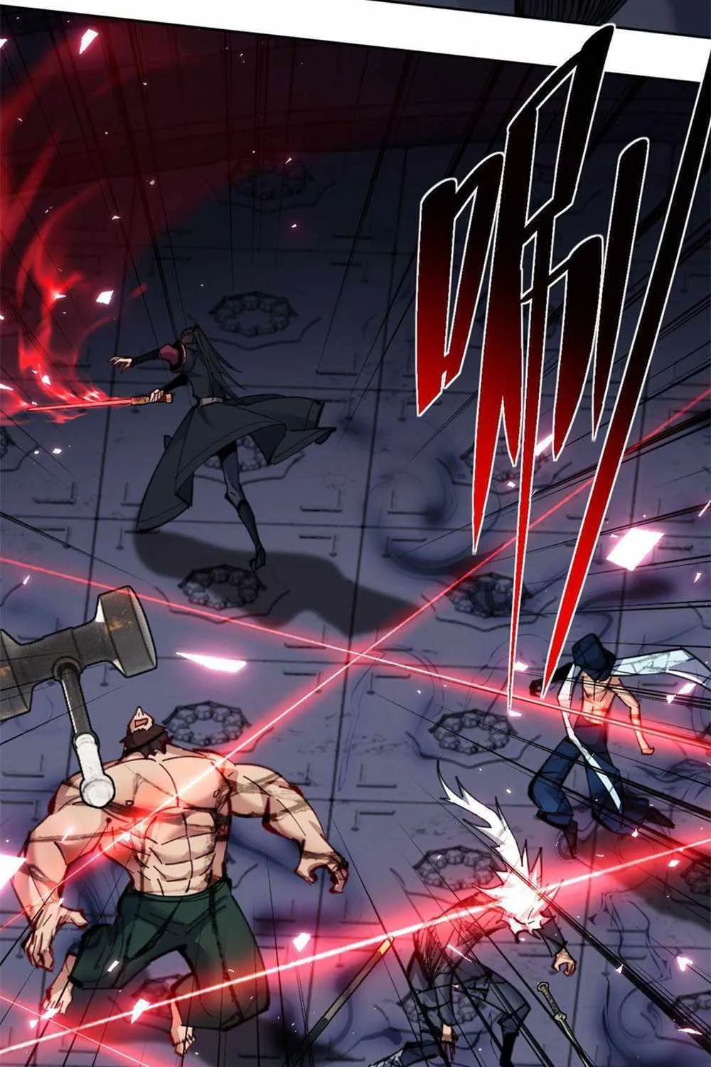 Master: This rebellious disciple is definitely not the Holy Son Kainu Manga Chapter 10 Page 79