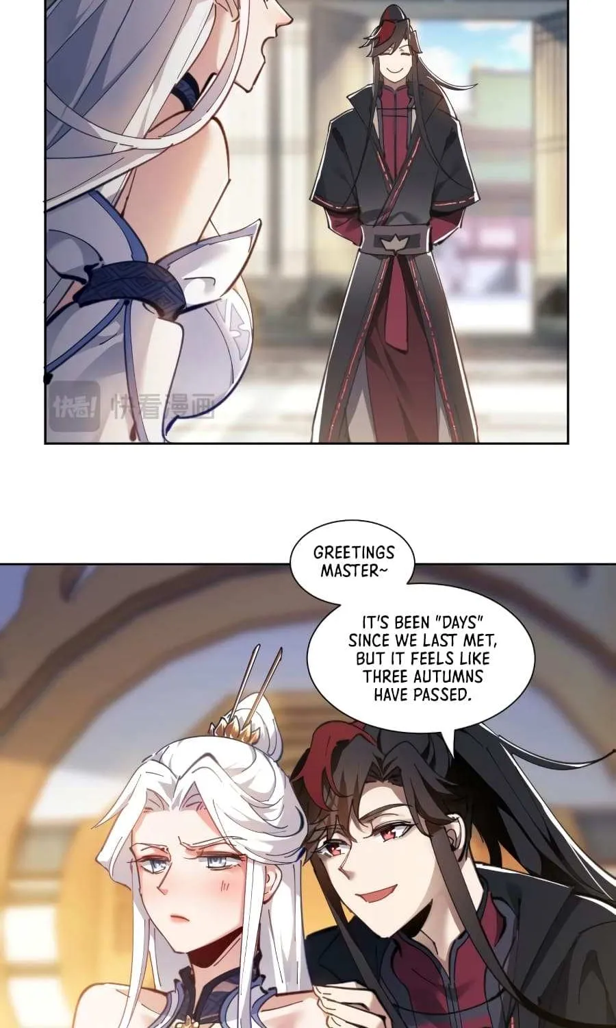Master: This rebellious disciple is definitely not the Holy Son Kainu Manga Chapter 4 Page 31